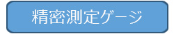 pQ[W